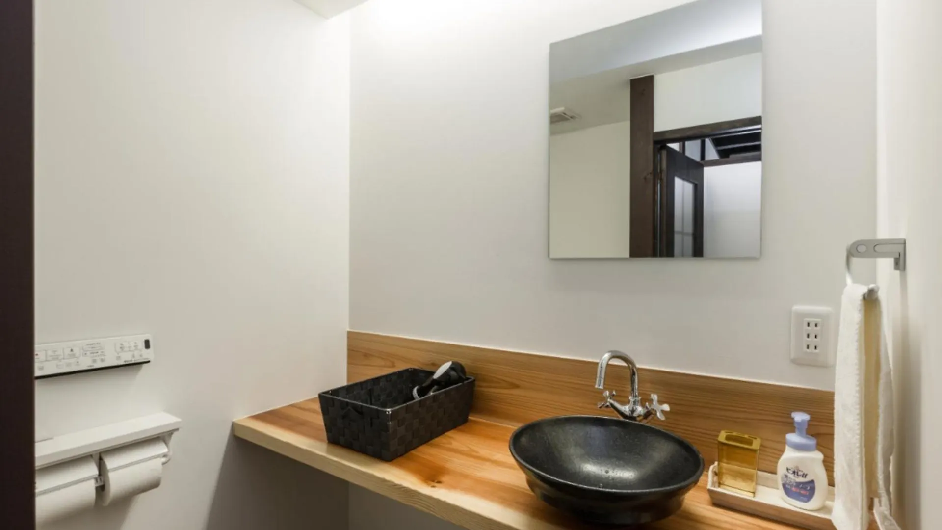 京町家一棟貸しkyoto Machiya Stay En Japonya