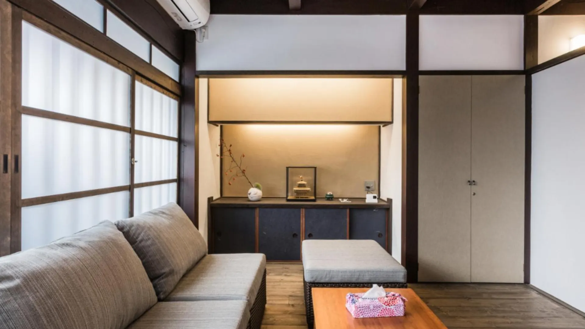 京町家一棟貸しkyoto Machiya Stay En 5*, Kyoto