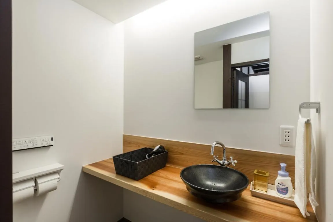 京町家一棟貸しkyoto Machiya Stay En 5*, Kyoto