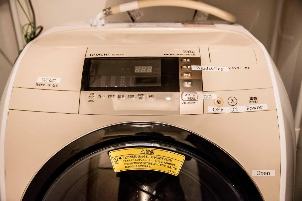 京町家一棟貸しkyoto Machiya Stay En 5*, Kyoto Japan